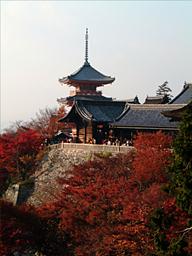 Temple